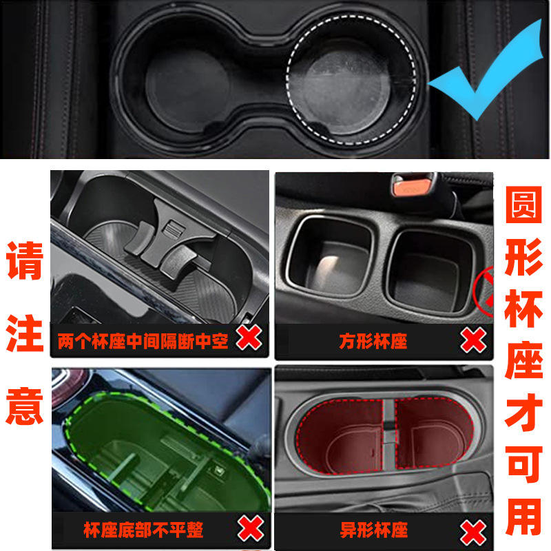 Customized 360 Rotating Adjustable Car Drink Cup Holder with Tray - Zlovy Brand Multifunctio<i></i>nal Stor